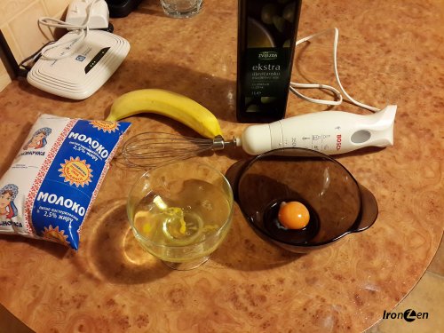IZ Crem-Bomb Veget - �������� ����� ����������